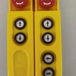 COP 2AG12 Intelligent control handle