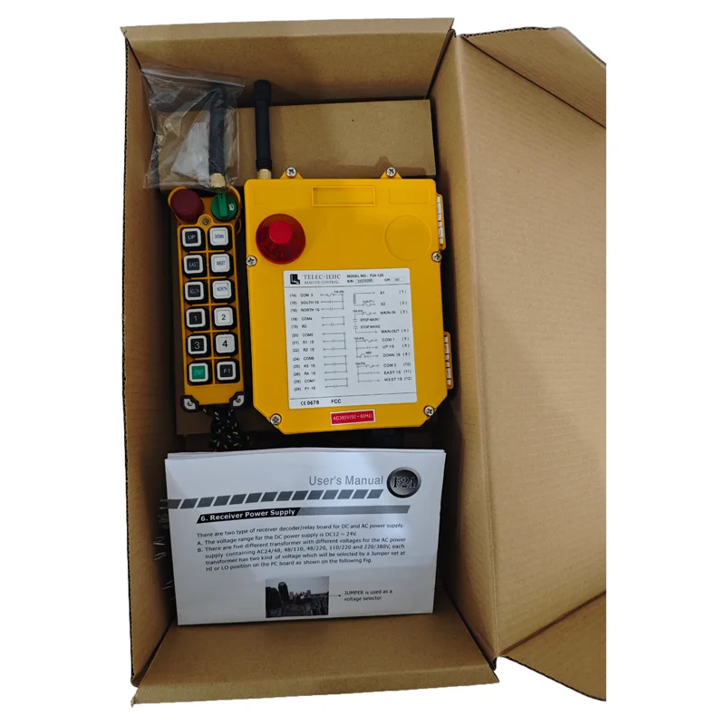 F24-12S/12D remote controller