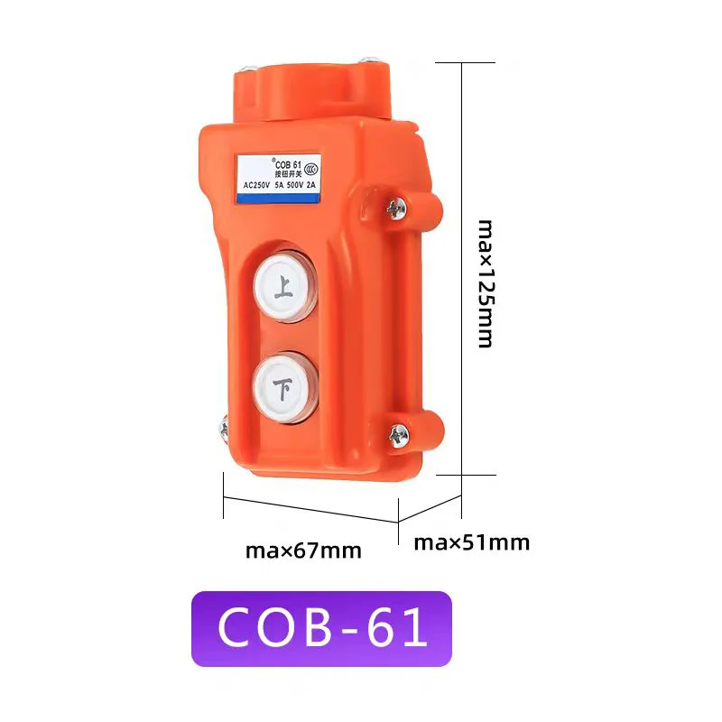 cob 61 start stop pendant control
