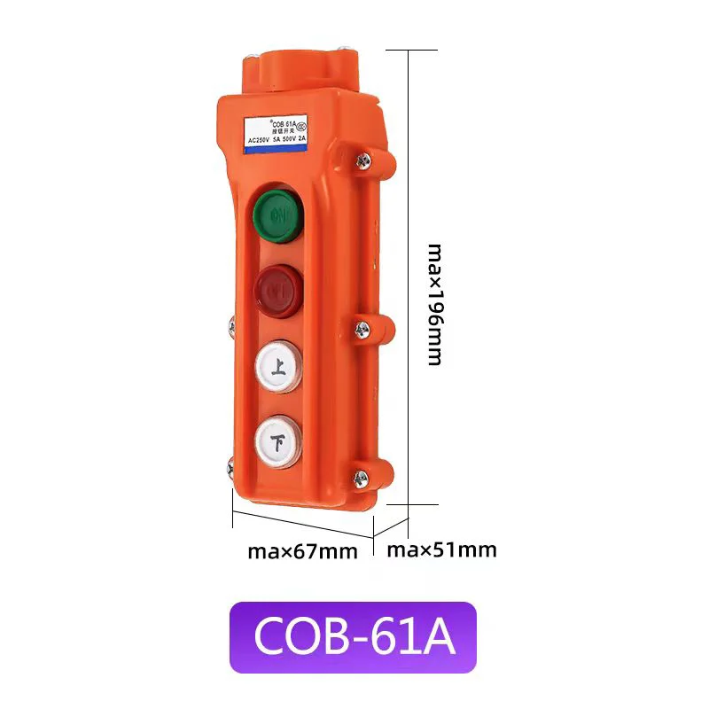cob 61a start stop pendant control (2)