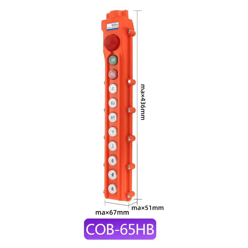 cob 65hb crane control pendant